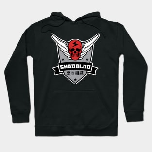 Shadaloo patch Hoodie